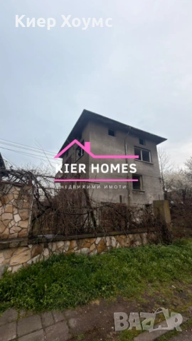 Триетажна къща в кв.,,Марийно",град Димитровград,обл.Хасково