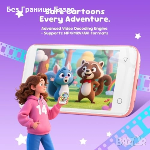 Нов 80GB Детски MP3/MP4 плеър с WiFi, Bluetooth и родителски контрол, снимка 9 - Други - 52271226