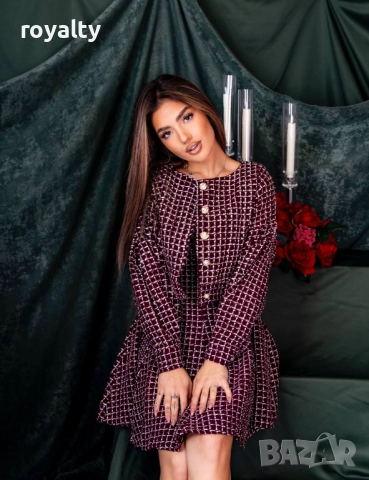 Дамски Елегантен Комплект 