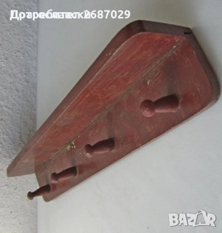 Разни стари закачалки:Стара дървена закачалка и бурета, буренца , снимка 18 - Други ценни предмети - 29120460