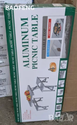 %@! Нови  Алуминиева сгъваема маса с 4 стола за пикник ,85x67x67 см тип куфар от ВНОСИТЕЛ, снимка 15 - Къмпинг мебели - 50102189