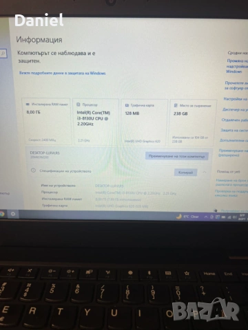 Лаптоп Lenovo l380/ i3-8130U/ 8gb ddr4, снимка 2 - Лаптопи за работа - 54102179
