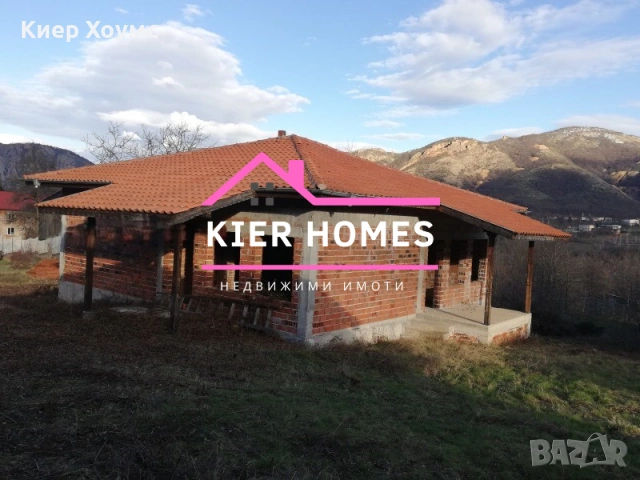 Къщи в гр.Маджарово обл.Хасково