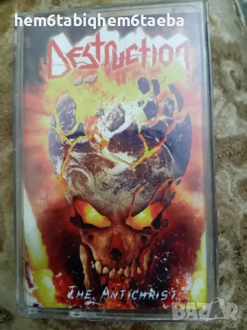 РЯДКА КАСЕТКА - DESTRUCTION - The Antichrist - WIZARD, снимка 1 - Аудио касети - 47006631