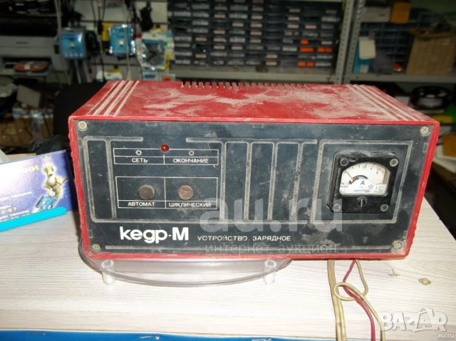 Купувам старо Руско зарядно, снимка 3 - Аксесоари и консумативи - 53749920