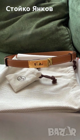 Kelly belt gold