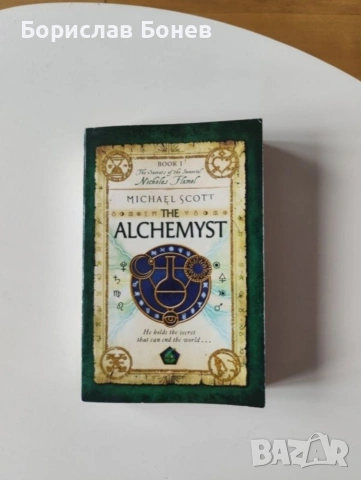 Комплект за подготовка за B2/Fce, снимка 4 - Чуждоезиково обучение, речници - 53847715