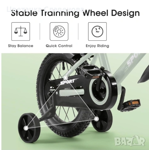 Детски велосипед BODIOO 3-5год., 12-инчов, с подвижни помощни колела, здрава рамка, снимка 5 - Велосипеди - 53022028