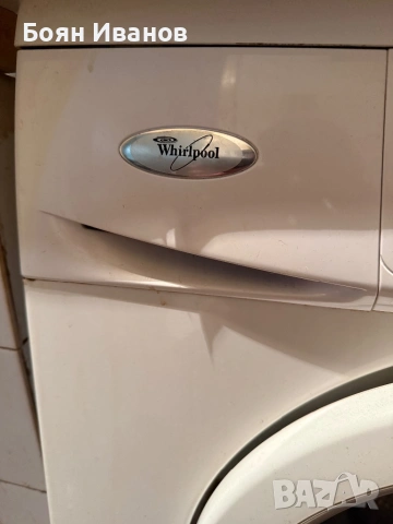 Whirlpool 5 kg Class AA пералня AWO/D 41115, снимка 5 - Перални - 54020179