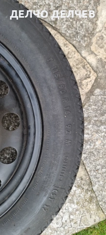 Резервна гума патерица, снимка 3 - Гуми и джанти - 53931311