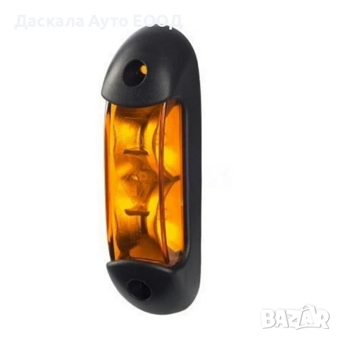 1бр. ЛЕД LED габарит и мигач жълт , 12-24V , ПОЛША, снимка 2 - Части - 53731615