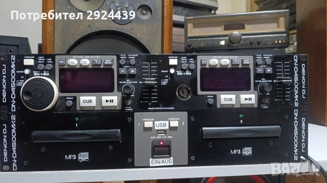 DENON DJ DN-4500MK2