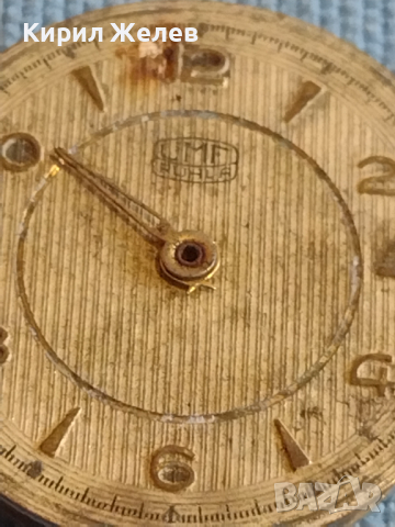 Механизъм с циферблат за ръчен часовник UMF RUHLA рядък за КОЛЕКЦИОНЕРИ 37168, снимка 4 - Антикварни и старинни предмети - 44950704