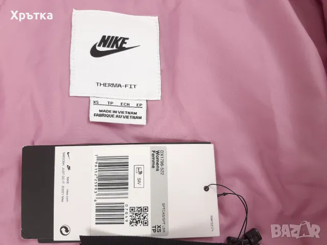 Nike Therma-Fit Repel - Оригинално дълго дамско яке размер XS/S, снимка 10 - Якета - 49380765