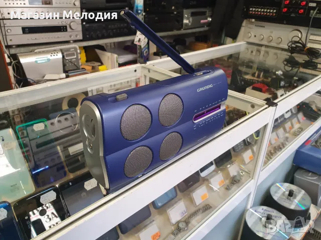 Радио Grundig Music Boy 40 RP 4200 В перфектно техническо и много добро визуално състояние., снимка 5 - Радиокасетофони, транзистори - 49100684