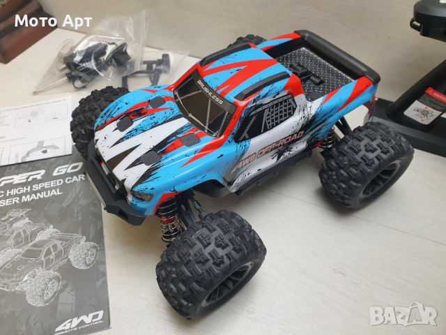 RC Количка MJX Hyper Go 16208 70KM/H Brushless RC Car Offroad Пикап, снимка 2 - Други спортове - 45025365