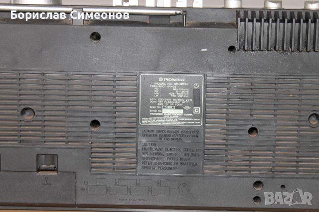 PIONEER SK-353L, снимка 7 - Радиокасетофони, транзистори - 45964786