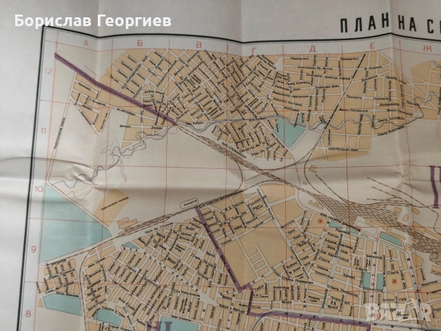 План на София 1957 г. Схема на София и присъединените към нея селища , снимка 3 - Колекции - 53434923