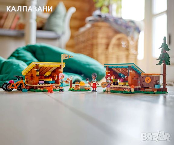 LEGO® Friends 42624 - Лагер за приключения - уютните хижи, снимка 9 - Конструктори - 46201041