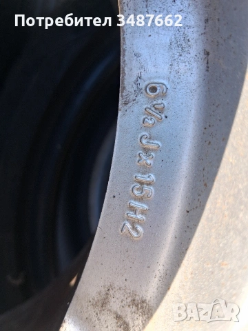 15цола 5×100 ет35  6.5J ×15 ц.57.1мм , снимка 6 - Гуми и джанти - 54238519