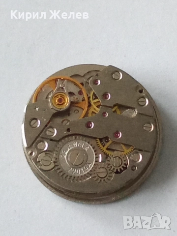 Механизъм с циферблат от стар ръчен часовник 18088, снимка 3 - Мъжки - 52270184