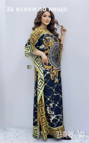 Louis Vuitton👗Gucci👗Versace И Др, Дамска Рокля - Различни Цветове И Дизайни Код SK1043, снимка 3 - Рокли - 53776487