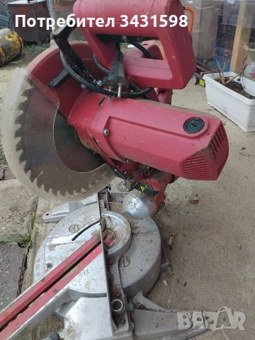 пендула за части , снимка 5 - Други инструменти - 53926402