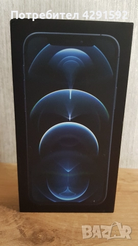 Кутия за iPhone 12 Pro, Pacific Blue, 256 GB, снимка 3 - Apple iPhone - 52786468