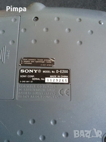 Sony d-e200 discman дискмен, снимка 3 - Радиокасетофони, транзистори - 53871545
