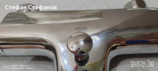 ТЕРМОСТАТЕН СМЕСИТЕЛ GROHE PRECISION START, снимка 3 - Други стоки за дома - 46869385