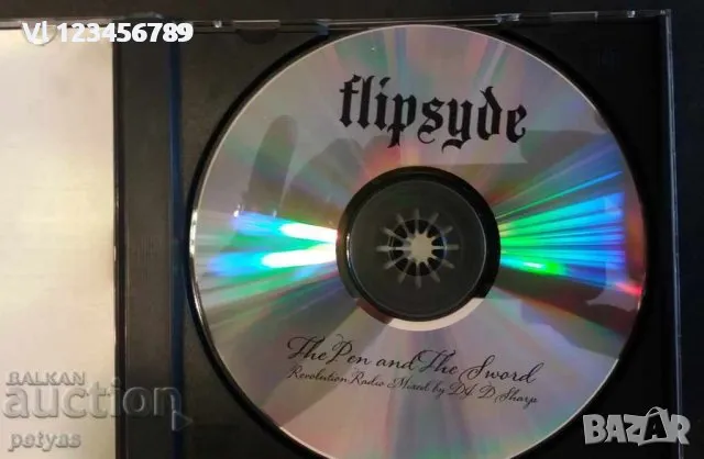 СД - FLIPSIDE, снимка 3 - CD дискове - 47829798