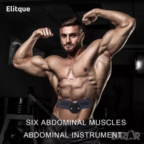 Колан за оформяне на коремни мускули - TV1069, снимка 6 - Масажори - 52795608