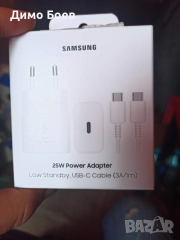 Оригинално бързо зарядно SAMSUNG 25w ultra slim