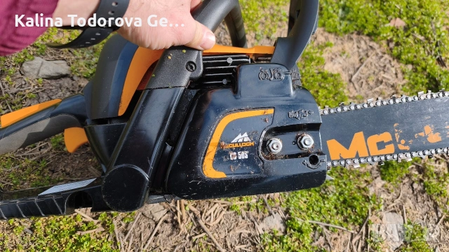 Продавам бензинов верижен трион на McCulloch CS 50S, снимка 2 - Моторни триони/резачки - 53851662