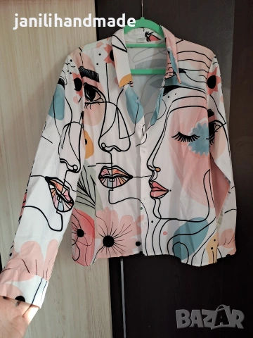 Риза с лица