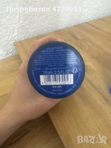 Acqua di parma fico di amalfi 55/75ml, снимка 3 - Мъжки парфюми - 54151387