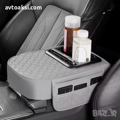 Подлакътник Универсален три Цвята, снимка 8 - Аксесоари и консумативи - 51569276