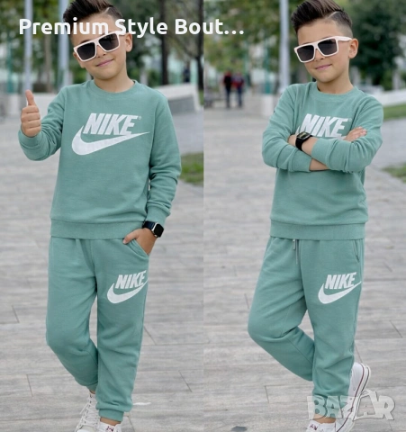 детски комплекти nike, снимка 5 - Детски комплекти - 53845827