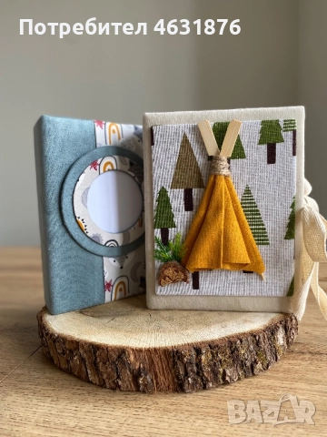 Албум за снимки 