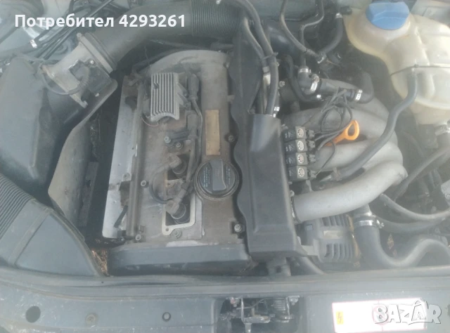 Audi a4, снимка 2 - Автомобили и джипове - 51388226