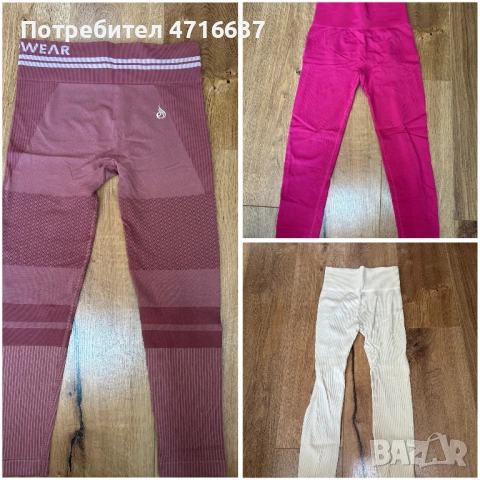 Къси тениски,блузи и клинове, снимка 5 - Корсети, бюстиета, топове - 53193423