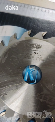 Дискови фрези за нут и фалц, снимка 5 - Други машини и части - 53400716