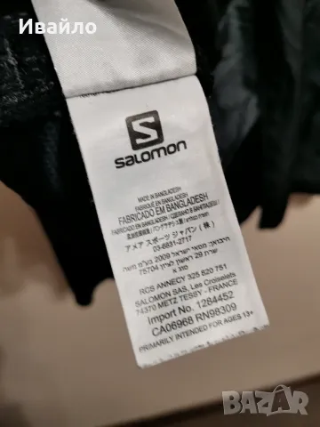 Salomon
Agile Jacket. 

, снимка 5 - Якета - 47280586