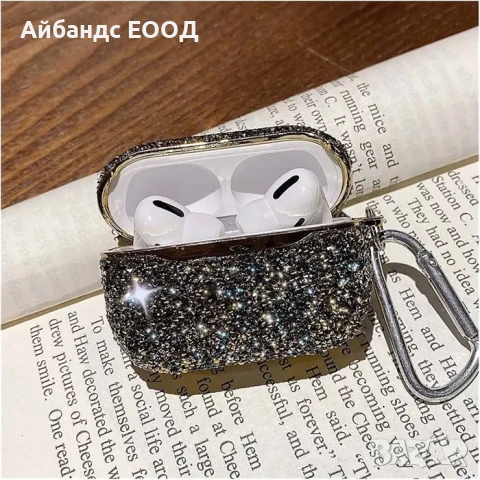 Кристален калъф за AirPods 1 | 2 | 3 | Pro, снимка 11 - Аксесоари за Apple - 49456774