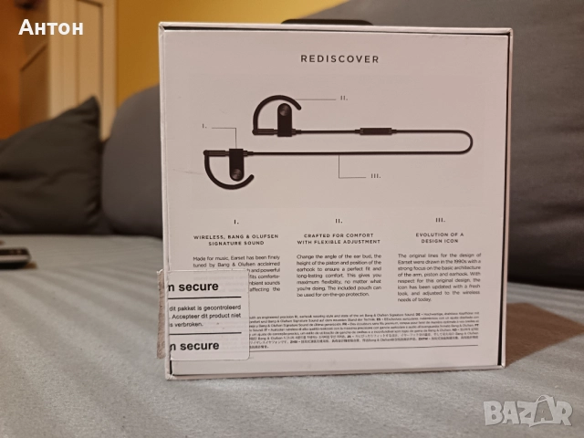 B&O Bang & Olufsen Earset безжични блутут bluetooth слушалки, снимка 9 - Bluetooth слушалки - 51692969