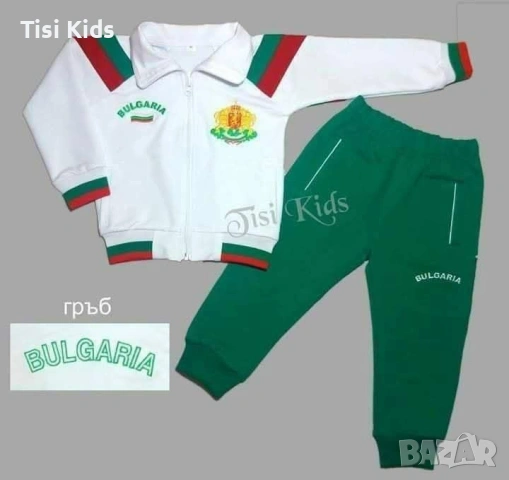 Анцуг България