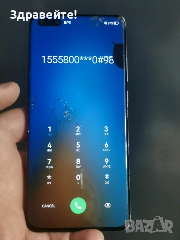 Huawei P40 Pro, снимка 2 - Huawei - 53374464