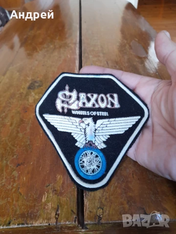 Стара емблема Saxon Wheels of Steel, снимка 2 - Колекции - 50658506