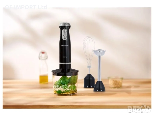 Мултифункционален Блендер Пасатор SILVERCREST 3 в 1 SSMS 600 E6, снимка 8 - Кухненски роботи - 52687057