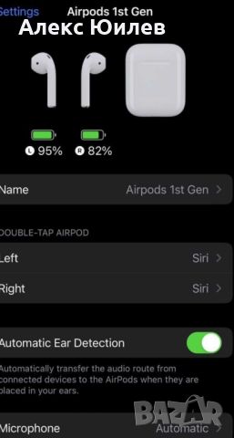 Apple Airpods , снимка 1 - Безжични слушалки - 45498167
